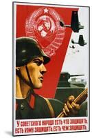 The Soviet People Know How to Defend, 1937-null-Mounted Giclee Print