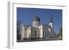 The Spaso-Preobrazhensky Cathedral-null-Framed Photographic Print