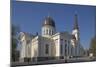 The Spaso-Preobrazhensky Cathedral-null-Mounted Photographic Print