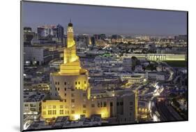 The Spiral Mosque of the Kassem Darwish Fakhroo Islamic Centre in Doha, Qatar, Middle East-Gavin-Mounted Photographic Print