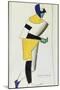 The Sportsman-Kasimir Malevich-Mounted Giclee Print