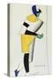 The Sportsman-Kasimir Malevich-Stretched Canvas