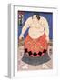 The Sumo Wrestler 2-Kuniyoshi Utagawa-Framed Premium Giclee Print