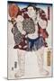 The Sumo Wrestler Ichiriki of the East Side, Japanese Wood-Cut Print-Lantern Press-Mounted Art Print