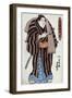 The Sumo Wrestler Musashino Monta, Japanese Wood-Cut Print-Lantern Press-Framed Art Print