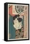 The Sumo Wrestler Onigatake Toemon, C. 1850-Utagawa Kunisada-Framed Stretched Canvas