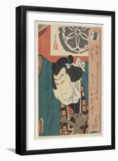 The Sumo Wrestler Onigatake Toemon, C. 1850-Utagawa Kunisada-Framed Giclee Print