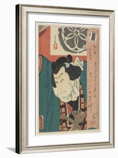 The Sumo Wrestler Onigatake Toemon, C. 1850-Utagawa Kunisada-Framed Giclee Print