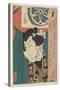 The Sumo Wrestler Onigatake Toemon, C. 1850-Utagawa Kunisada-Stretched Canvas