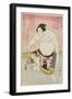 The Sumo Wrestler Shirataki Saijiro-Ryuryukyo Shinsai-Framed Giclee Print