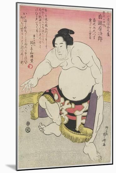 The Sumo Wrestler Shirataki Saijiro-Ryuryukyo Shinsai-Mounted Giclee Print