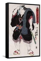 The Sumo Wrestler Somagahama Fuchiemon, Japanese Wood-Cut Print-Lantern Press-Framed Stretched Canvas