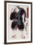 The Sumo Wrestler Somagahama Fuchiemon, Japanese Wood-Cut Print-Lantern Press-Framed Art Print