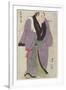 The Sumo Wrestler Tamagaki Gakunosuke-Katsukawa Shun'ei-Framed Giclee Print