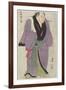 The Sumo Wrestler Tamagaki Gakunosuke-Katsukawa Shun'ei-Framed Giclee Print