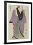 The Sumo Wrestler Tamagaki Gakunosuke-Katsukawa Shun'ei-Framed Giclee Print