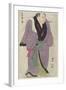 The Sumo Wrestler Tamagaki Gakunosuke-Katsukawa Shun'ei-Framed Giclee Print