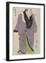 The Sumo Wrestler Tamagaki Gakunosuke-Katsukawa Shun'ei-Framed Giclee Print