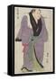 The Sumo Wrestler Tamagaki Gakunosuke-Katsukawa Shun'ei-Framed Stretched Canvas