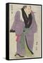 The Sumo Wrestler Tamagaki Gakunosuke-Katsukawa Shun'ei-Framed Stretched Canvas