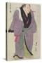 The Sumo Wrestler Tamagaki Gakunosuke-Katsukawa Shun'ei-Stretched Canvas