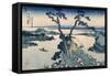 The Suna Lake (Colour Woodblock Print)-Katsushika Hokusai-Framed Stretched Canvas