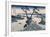 The Suna Lake (Colour Woodblock Print)-Katsushika Hokusai-Framed Giclee Print