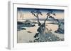 The Suna Lake (Colour Woodblock Print)-Katsushika Hokusai-Framed Giclee Print