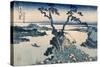 The Suna Lake (Colour Woodblock Print)-Katsushika Hokusai-Stretched Canvas