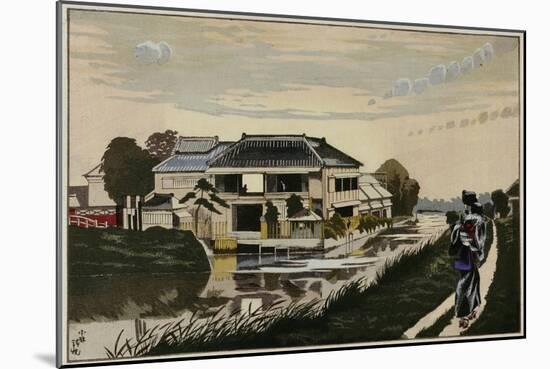 The Sunset at Yanagishima, a Restaurant on a River, a Woman with a Child on Her Back-Kobayashi Kiyochika-Mounted Giclee Print