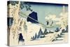 The Suspension Bridge Between Hida and Etchu-Katsushika Hokusai-Stretched Canvas