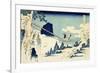 The Suspension Bridge Between Hida and Etchu-Katsushika Hokusai-Framed Giclee Print