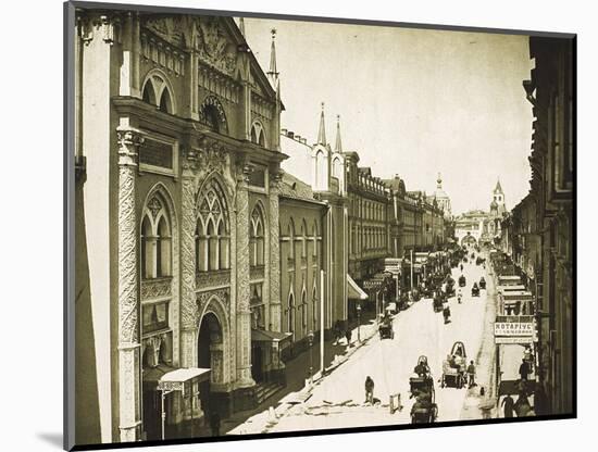 The Synod Printing House, Nikolskaya Street, Moscow, Russia, 1912-null-Mounted Giclee Print