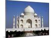 The Taj Mahal-null-Mounted Photographic Print