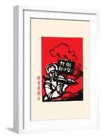 The Tank Buster-Chinese Government-Framed Art Print