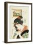 The Tomboy Type, from the Series 'Twelve Modern-Day Beauties'-Ioki Bunsai-Framed Giclee Print