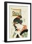 The Tomboy Type, from the Series 'Twelve Modern-Day Beauties'-Ioki Bunsai-Framed Giclee Print