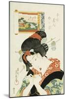 The Tomboy Type, from the Series 'Twelve Modern-Day Beauties'-Ioki Bunsai-Mounted Giclee Print