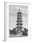 The Tower of Long-Hua, Shanghai, China, 1895-null-Framed Giclee Print