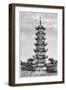 The Tower of Long-Hua, Shanghai, China, 1895-null-Framed Giclee Print