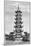 The Tower of Long-Hua, Shanghai, China, 1895-null-Mounted Giclee Print