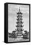 The Tower of Long-Hua, Shanghai, China, 1895-null-Framed Stretched Canvas