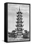 The Tower of Long-Hua, Shanghai, China, 1895-null-Framed Stretched Canvas