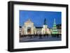 The traditional Christmas tree at Terreiro do Paco, the historic centre of Lisbon. Portugal-Mauricio Abreu-Framed Photographic Print