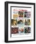 The Travels of Marco Polo-Ron Embleton-Framed Giclee Print