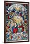The Trinity: Father, Son and Holy Spirit, 19th Century-null-Framed Giclee Print