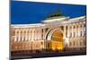 The Triumphal Arch of the General Staff Building, Palace Square, St. Petersburg, Russia, Europe-Miles Ertman-Mounted Photographic Print