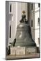 The Tsar Bell at the Cathedral Square on the grounds of the Moscow Kremlin, Moscow, Russia-null-Mounted Art Print