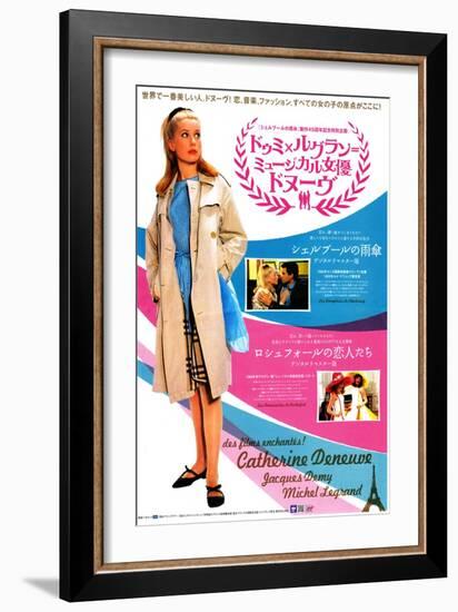 The Umbrellas of Cherbourg, Japanese Movie Poster, 1964-null-Framed Art Print