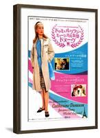 The Umbrellas of Cherbourg, Japanese Movie Poster, 1964-null-Framed Art Print